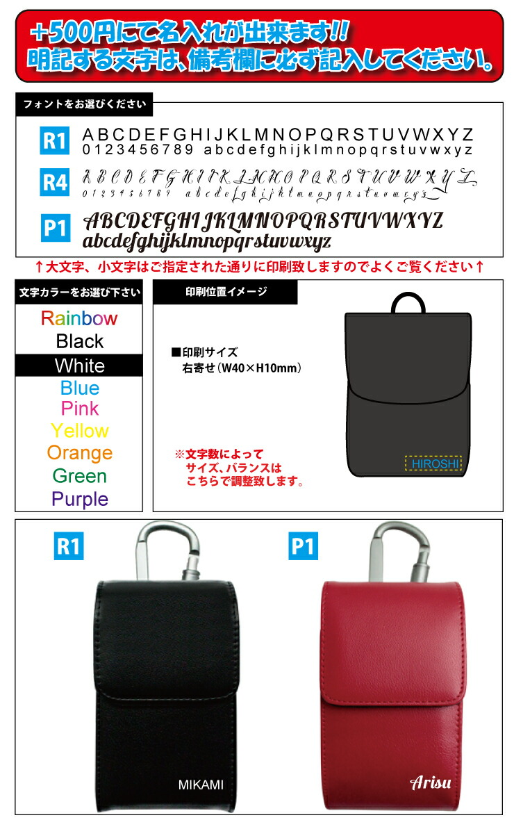 楽天市場】【名入れ可能】 NINJOR GOLF NJ007 専用 レーザー距離計