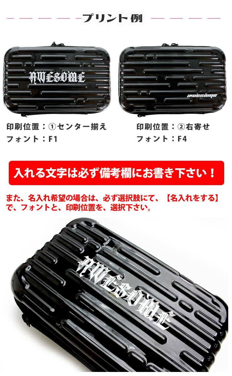 楽天市場】【名入れ可能】釣りの小物をまとめて収納 ミニハードケース