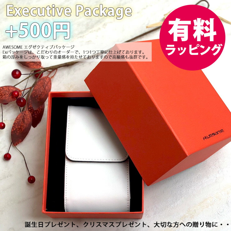 楽天市場】名入れ可能 メロディデザイン ブッシュネル プロXE / ツアー