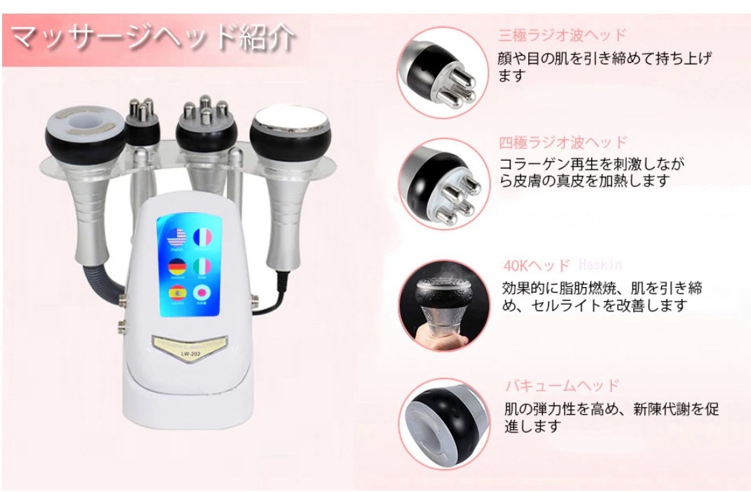 楽天市場】リニューアル記念 スーパーセール 大好評につきセール延長