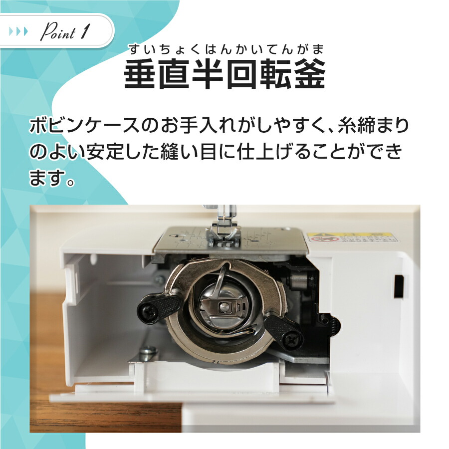 楽天市場】電動ミシン フットコントローラー付 FL-20 アックスヤマザキ