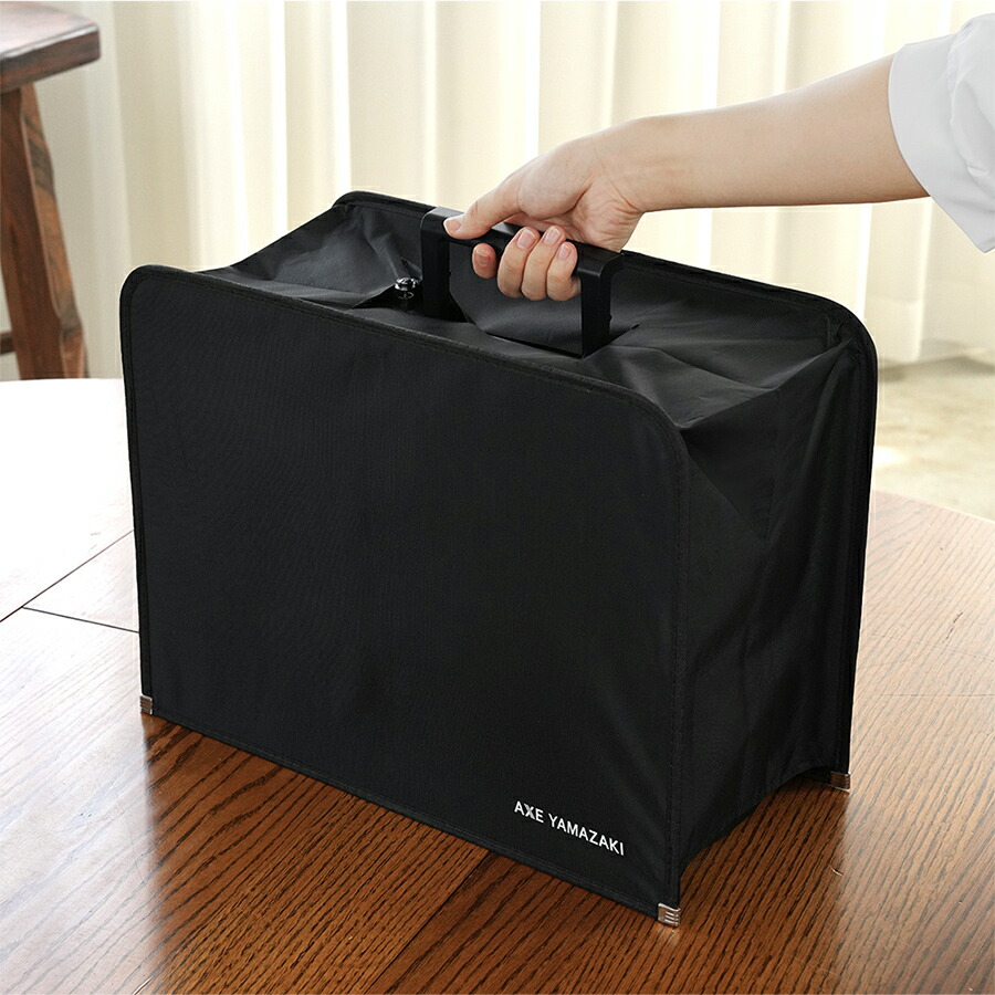 楽天市場】ミシン用 セミハードカバー 専用 MM-30 子育てにもっといい