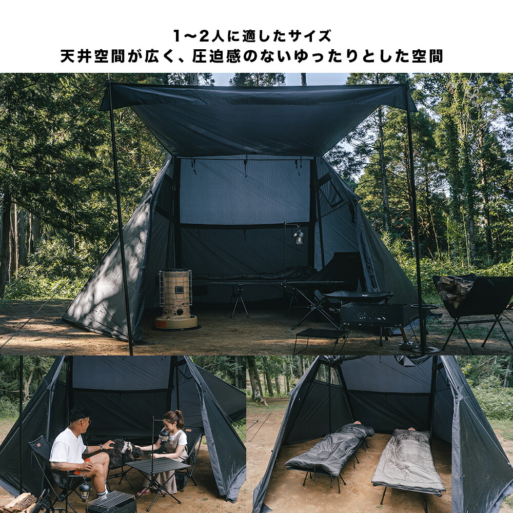 楽天市場】SS期間半額！＼アレンジ自由自在の秘密基地／ GIMMICK