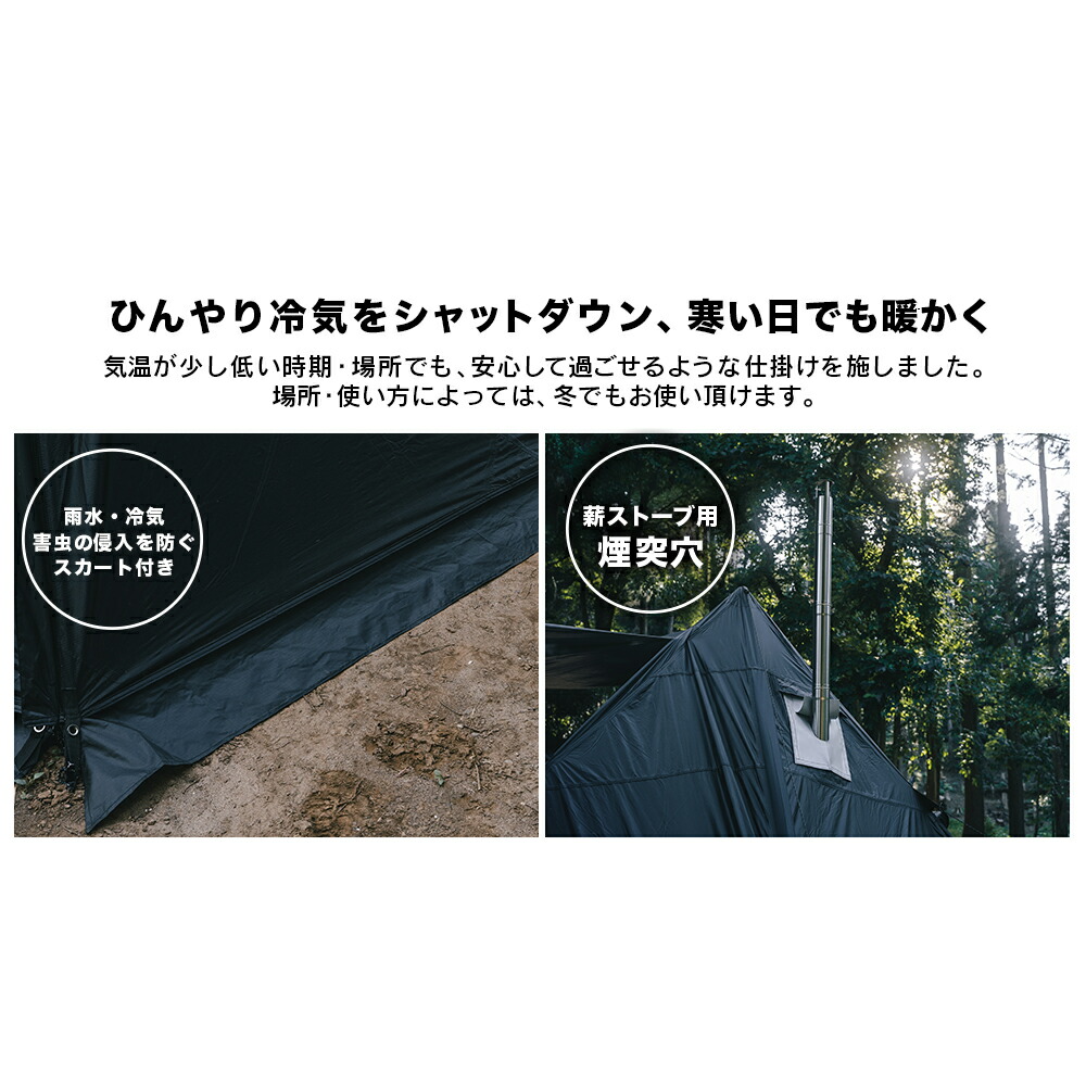 楽天市場】SS期間半額！＼アレンジ自由自在の秘密基地／ GIMMICK