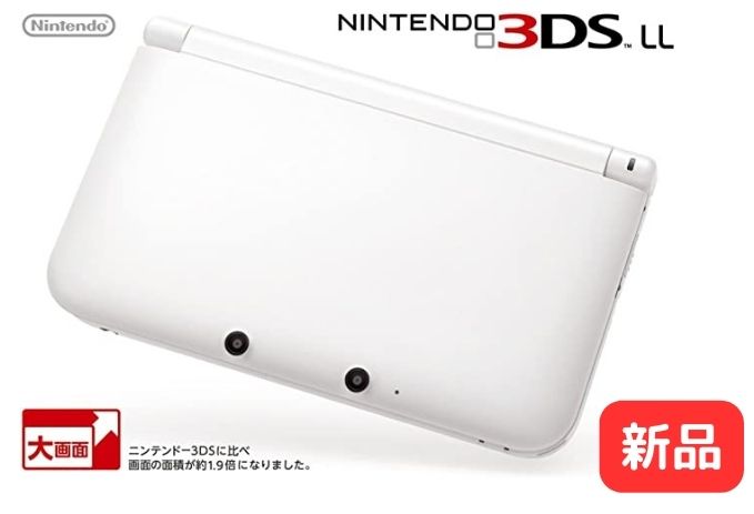 楽天市場】【未使用】【在庫残1】【安心保証】ニンテンドー 任天堂