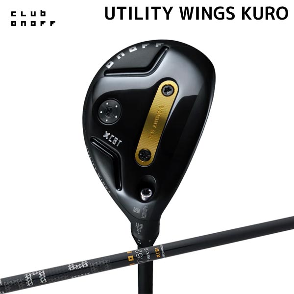 オノフ kuro」の人気商品一覧 | 安い商品を通販サイトから探す - 価格.com