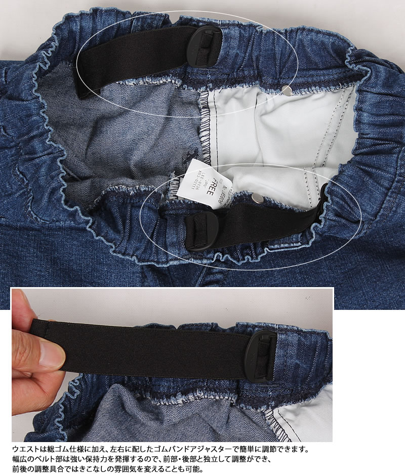 楽天市場】Lee リー FLeeasy フリージー イージーワイドユニセックス