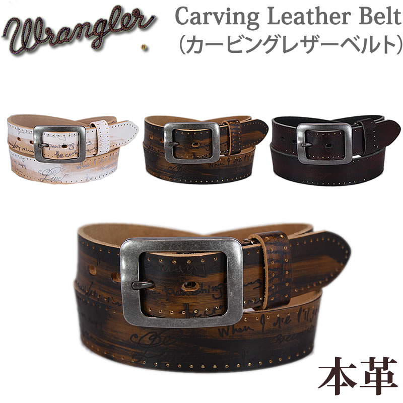 楽天市場】Wrangler ラングラー Carving Leather Belt(カービング