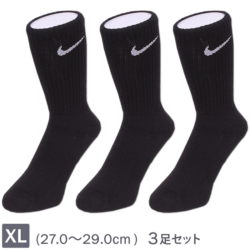 楽天市場】【XLサイズ 27〜29cm】NIKE ナイキ エブリデイ クッション