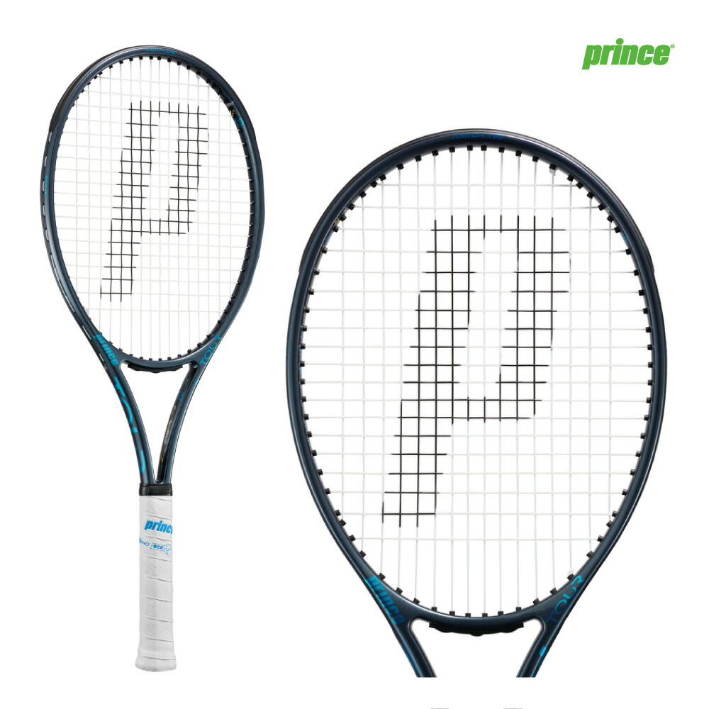 プリンス tour 290g テニスラケット」の人気商品一覧 | 安い商品を通販
