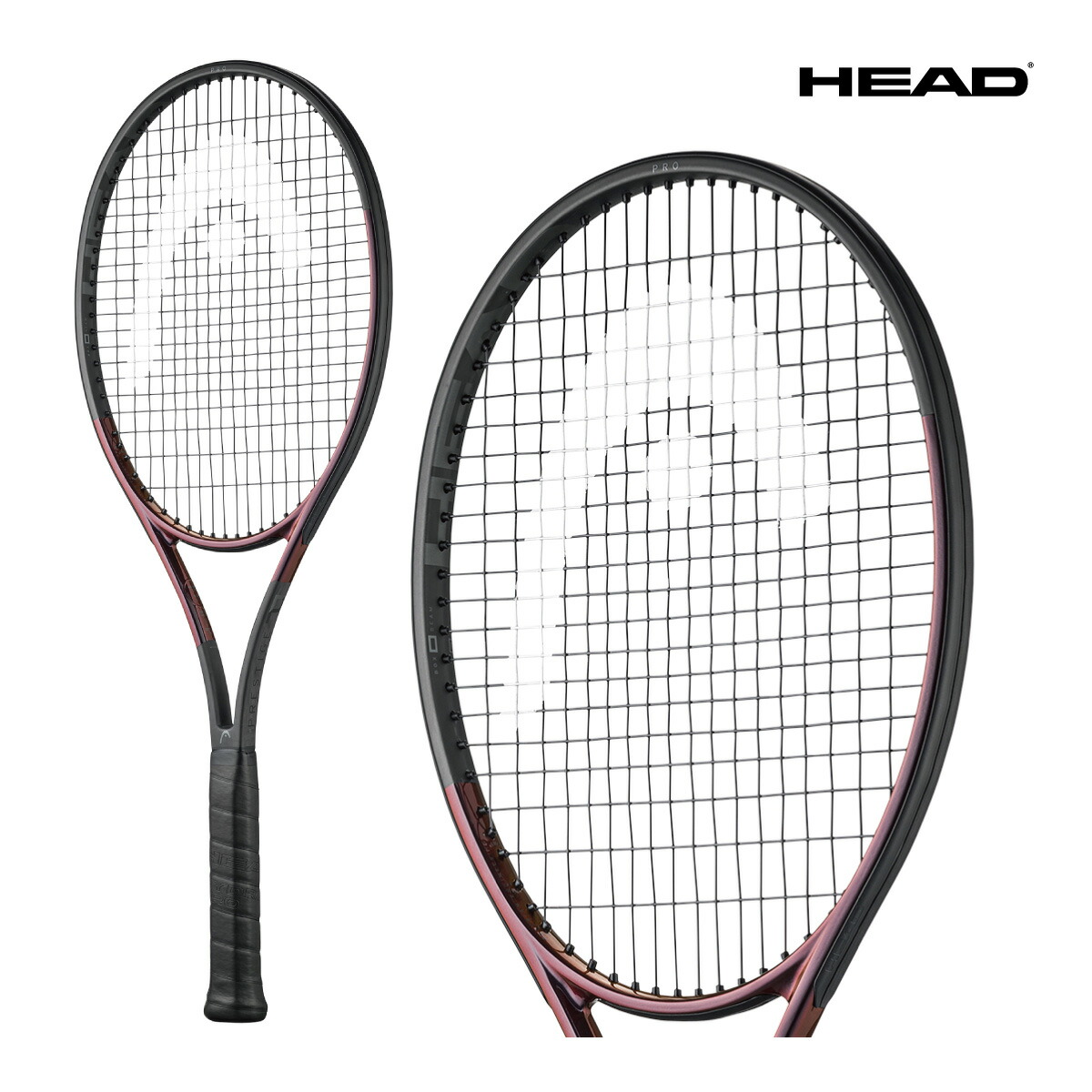 head prestige pro」の人気商品一覧 | 安い商品を通販サイトから探す