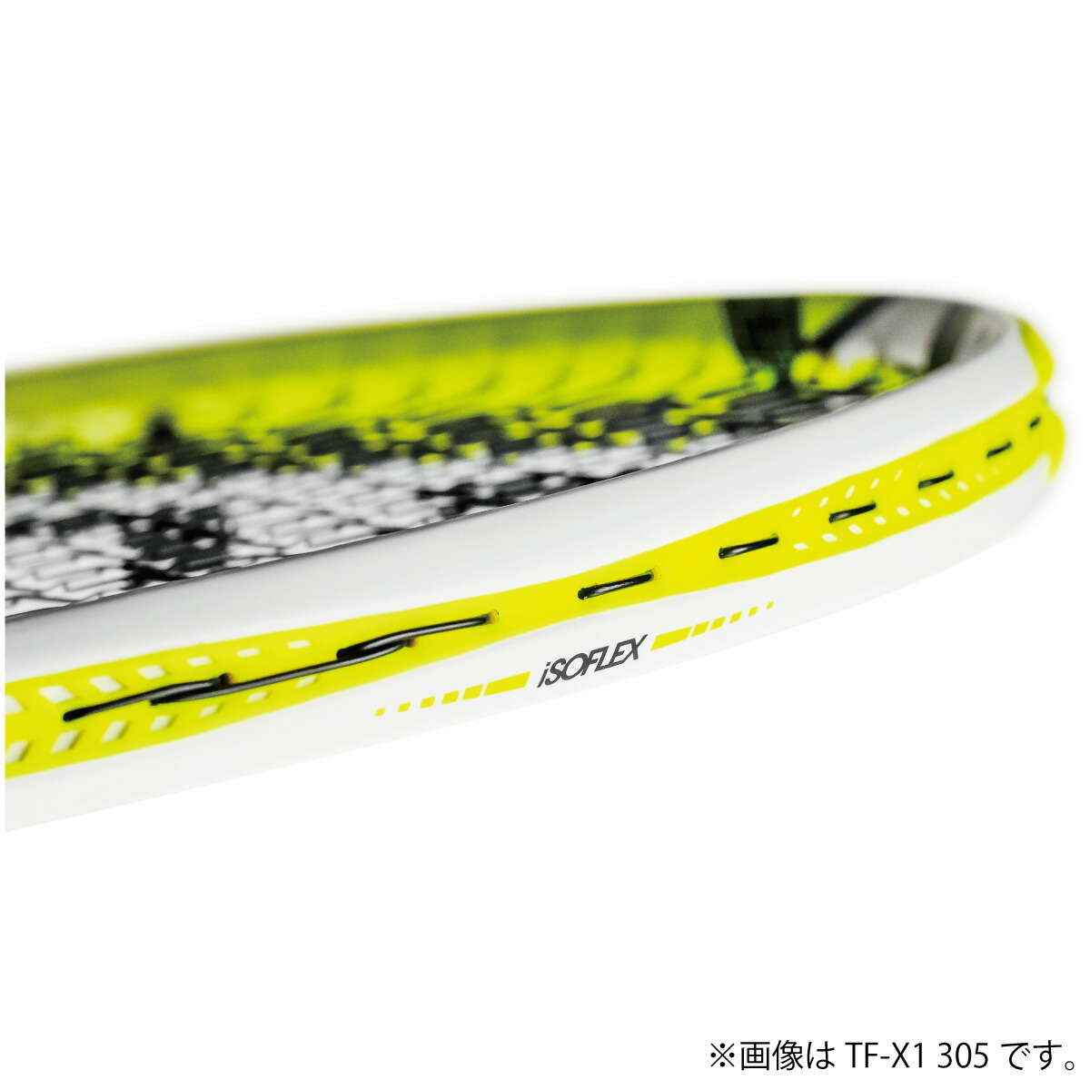 楽天市場】Tecnifibre テクニファイバー TF-X1 V2 305 14TFX3054 305g