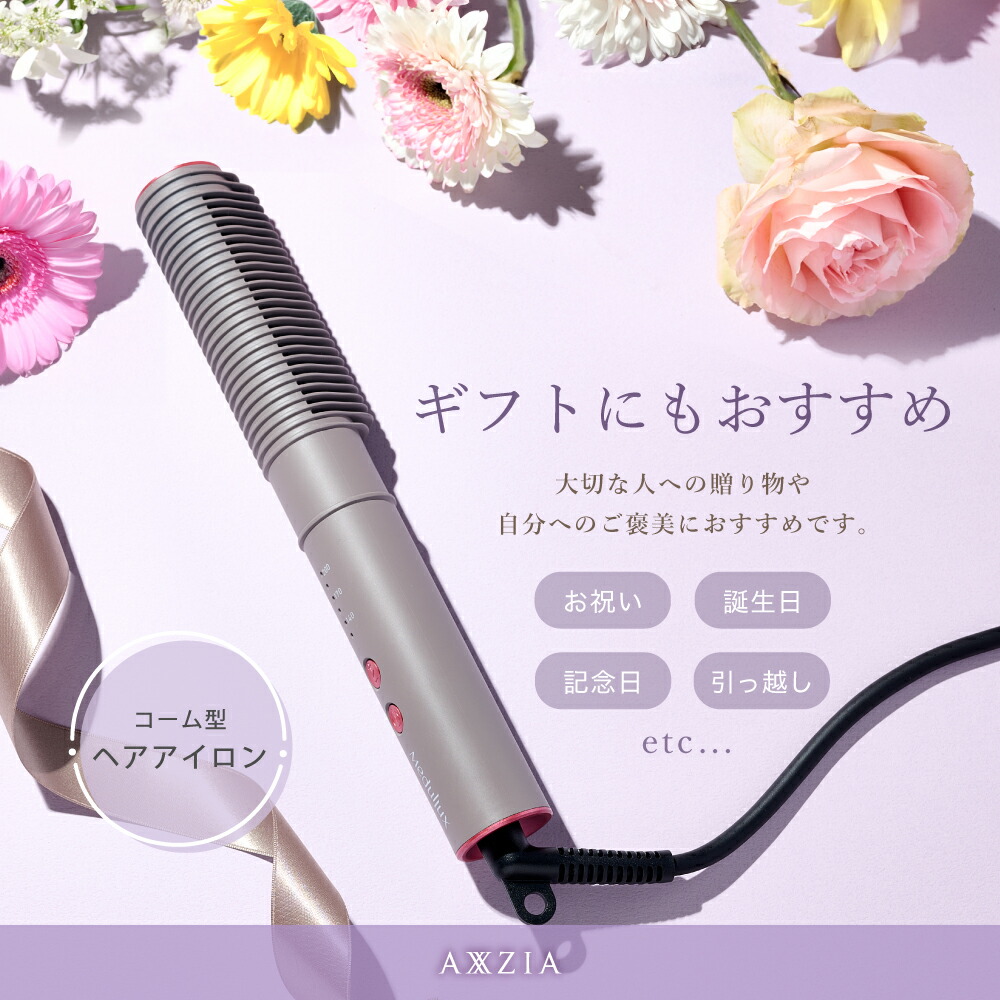 楽天市場】【P10倍＆6545円OFFクーポン☆3/4 20:00～3/11 1:59