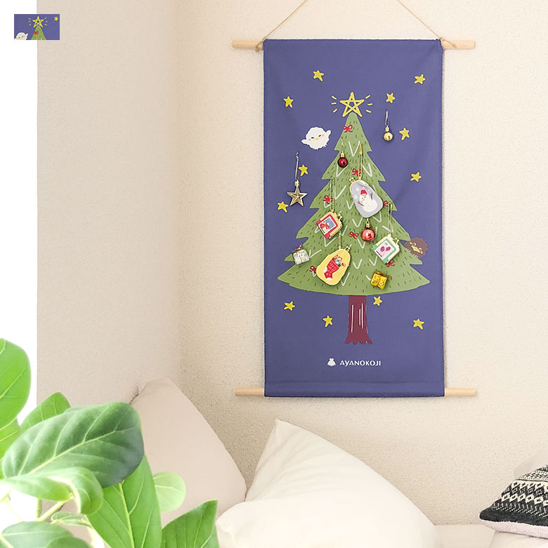 楽天市場】【在庫商品】タペストリー（クリスマス） [M便 1/4