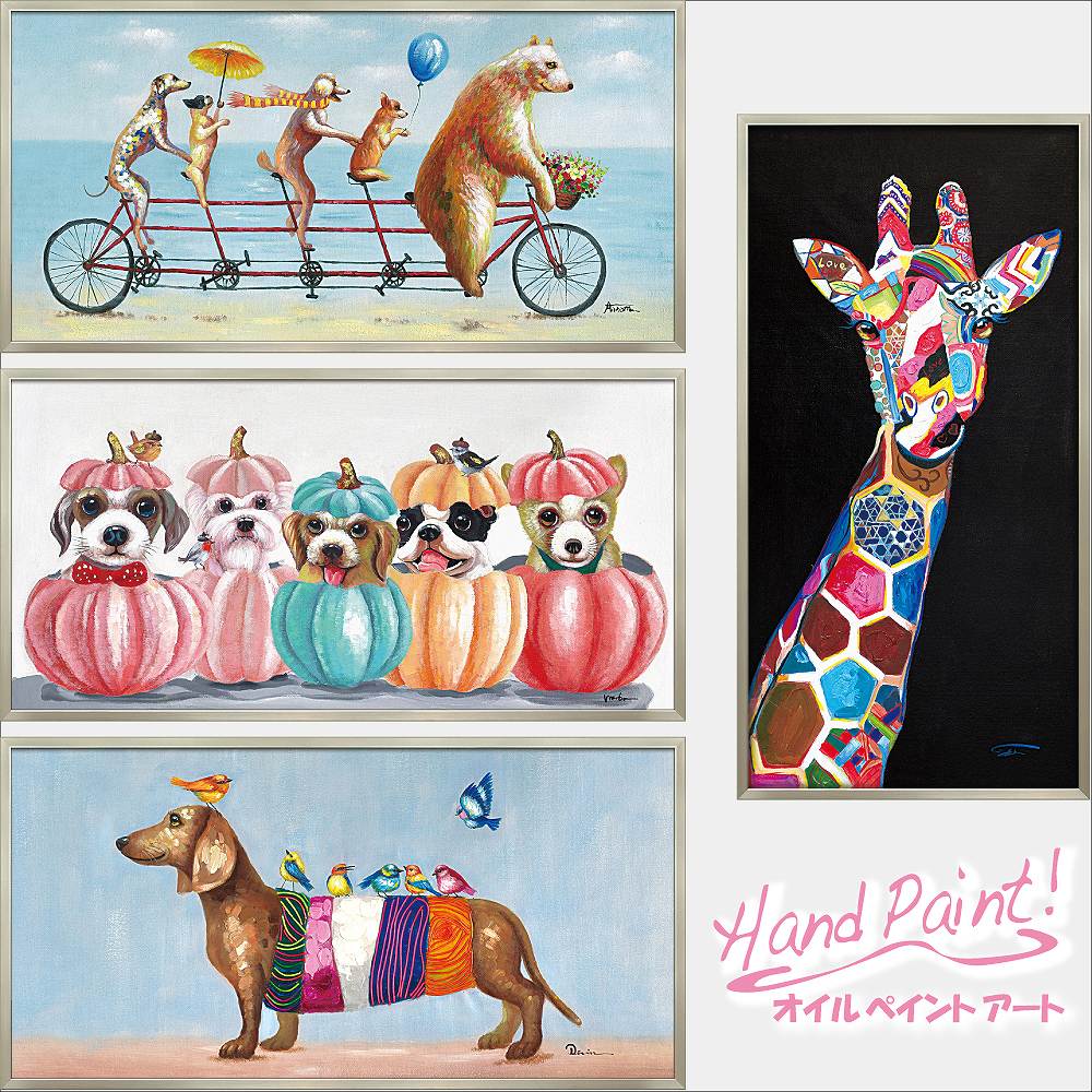 楽天市場】【スーパーSALE10％OFF】絵画 オイル ペイント アート