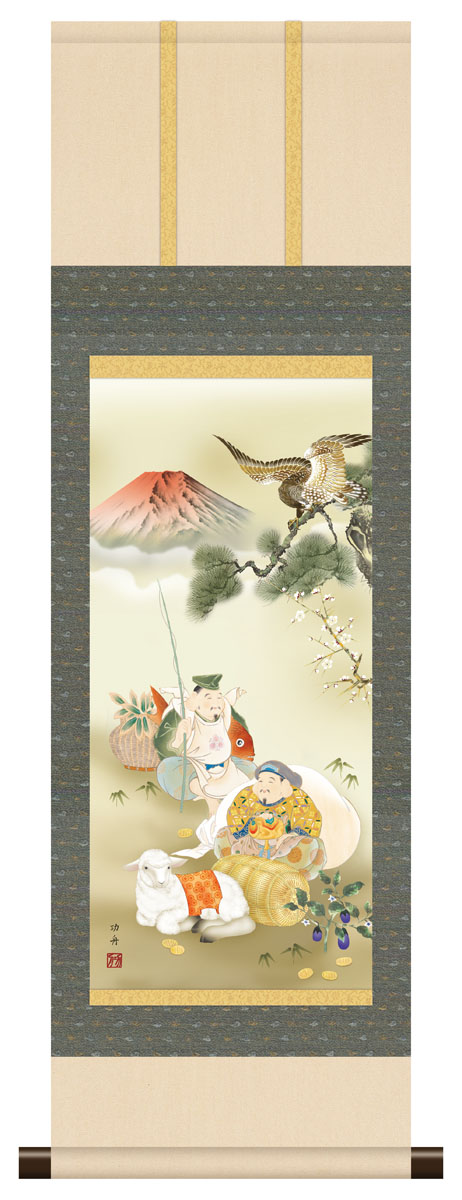 楽天市場】【スーパーSALE10％OFF】10年保証 掛け軸 ミニ掛け軸 和風