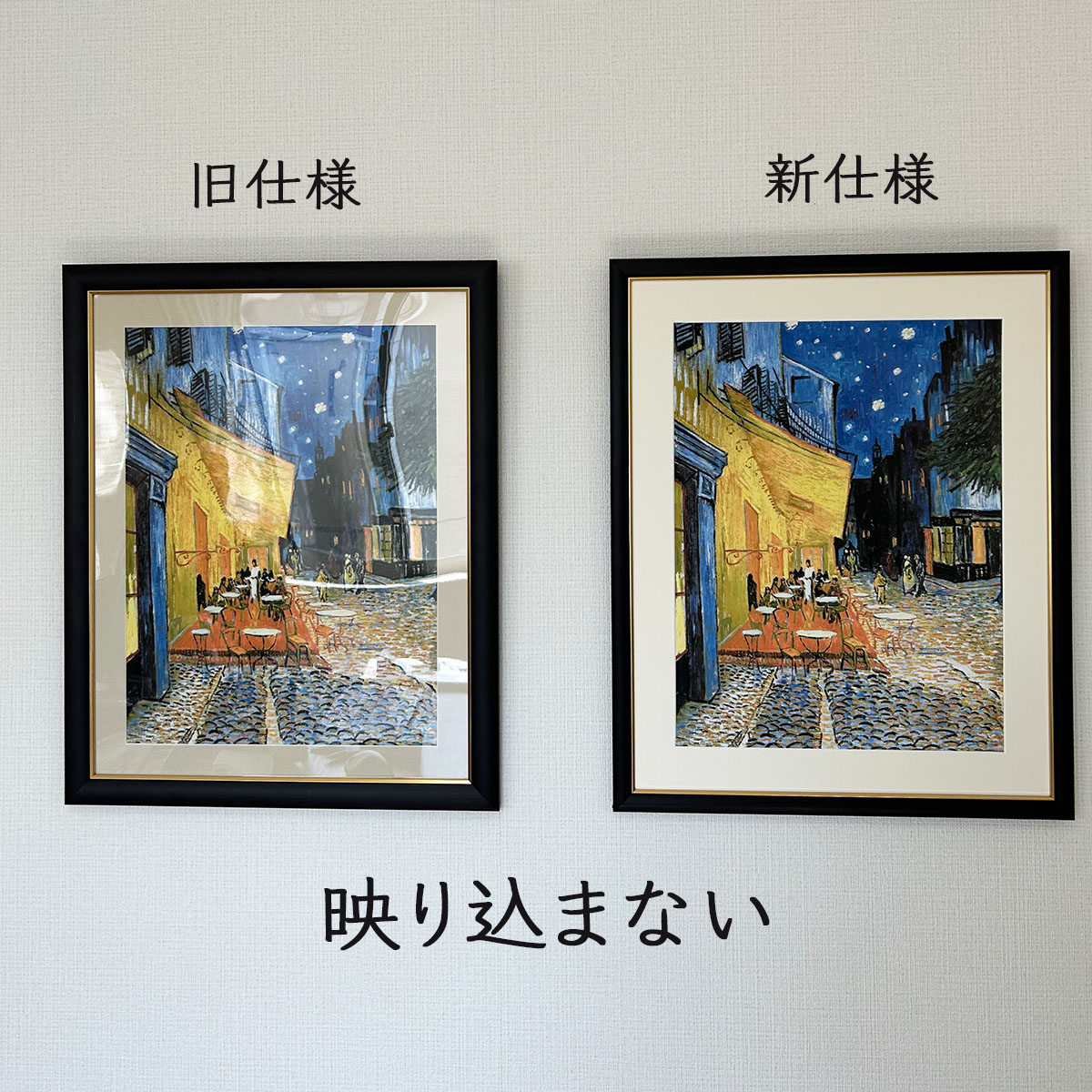 楽天市場】【スーパーSALE10％OFF】10年保証 名画 油絵 フィンセントの
