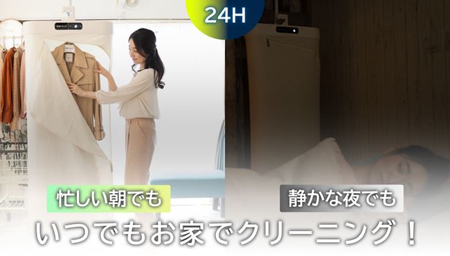 楽天市場】超ポイントバック祭！☆ESTILO イオンリフレッシャー ILS