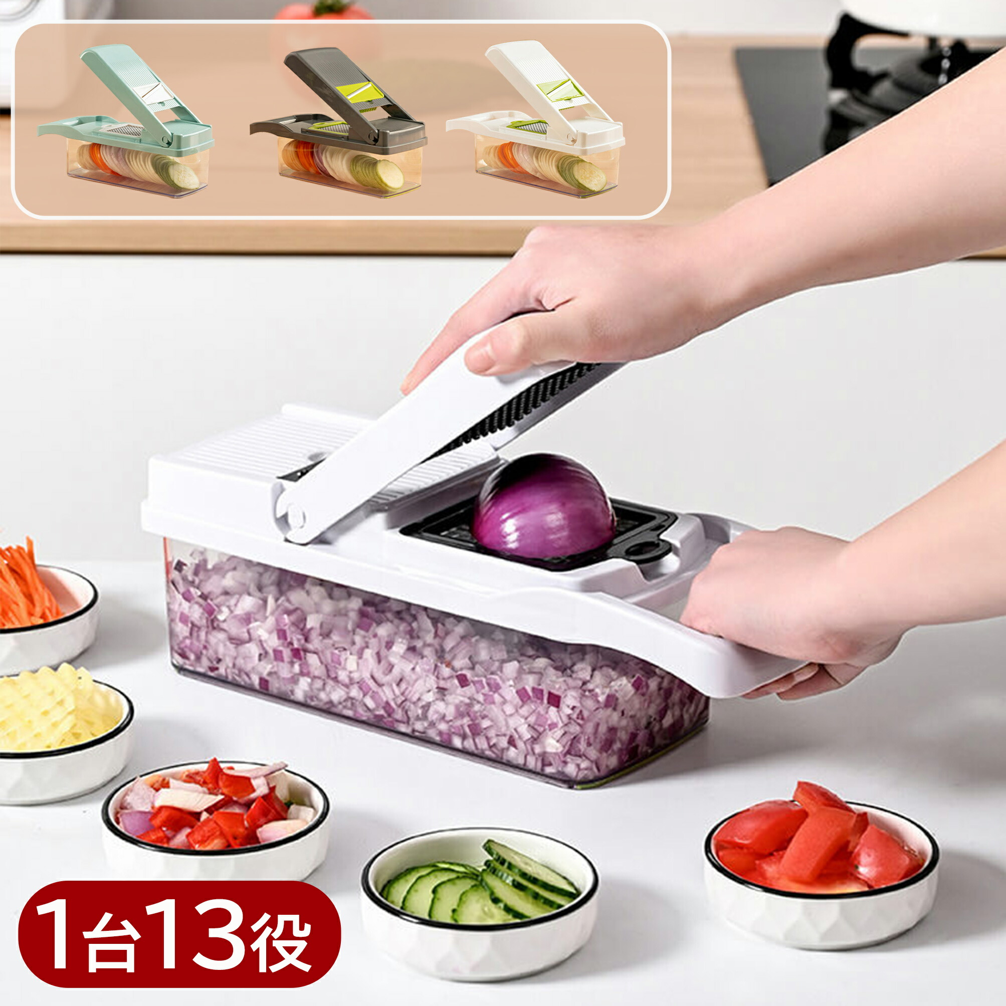 楽天市場】DX-80 マルチ千切り【代引き不可】【野菜スライサー フード