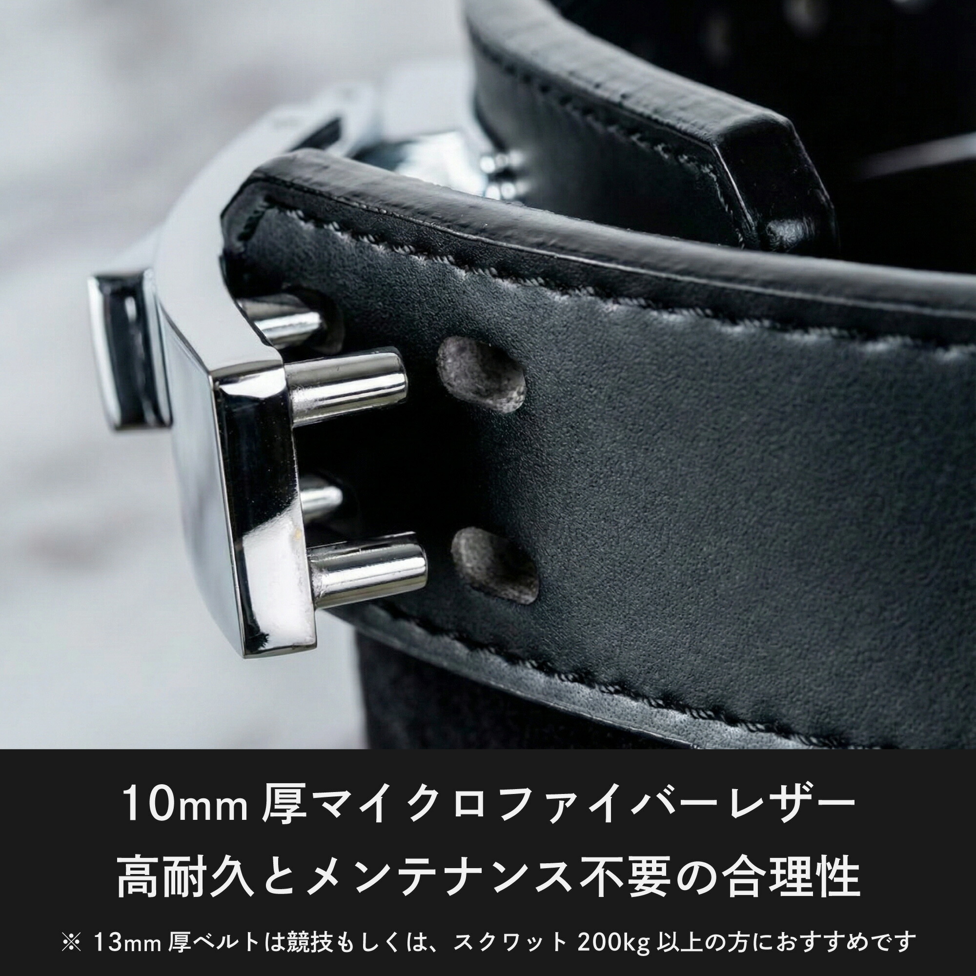 楽天市場】【可動域重視レバーアクション】AZLIV レバーベルト LEX