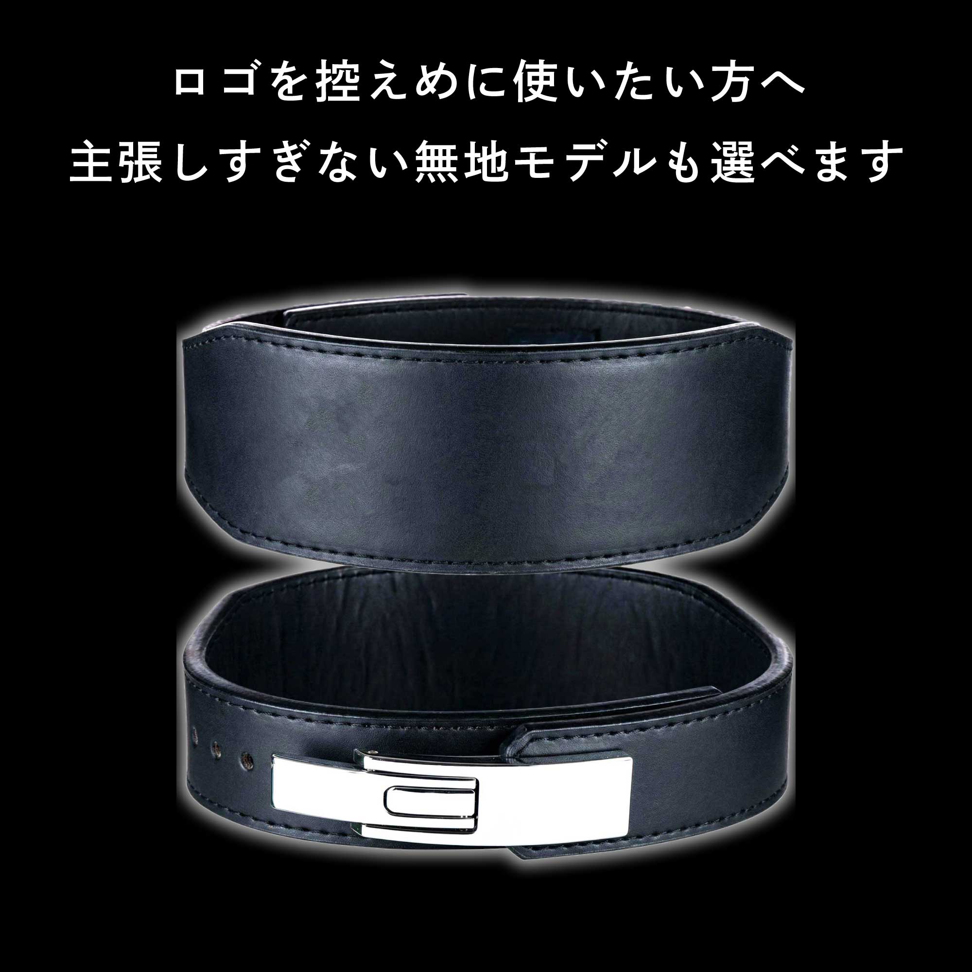 楽天市場】【可動域重視レバーアクション】AZLIV レバーベルト LEX