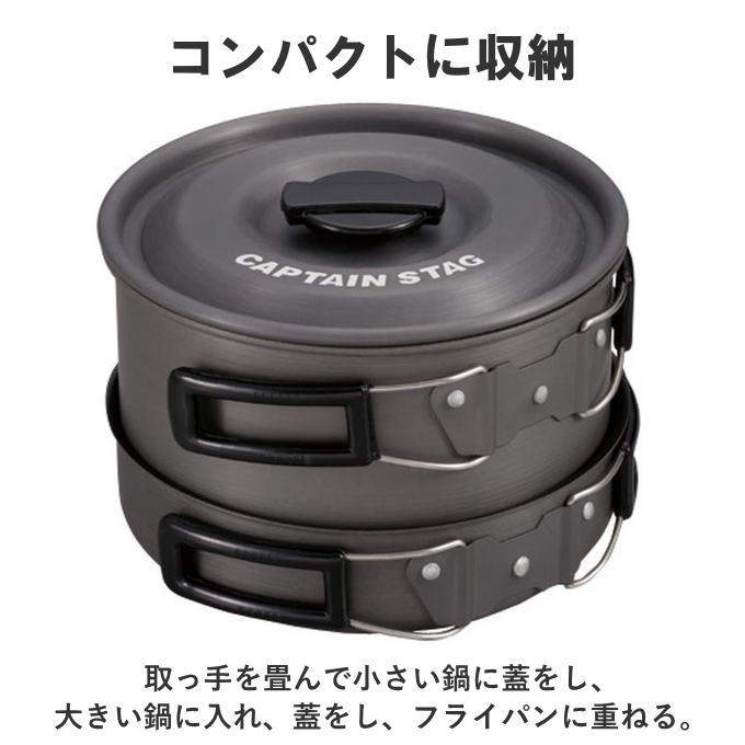 楽天市場】キャンプ バーベキュー用 調理器具セット スタッキングで