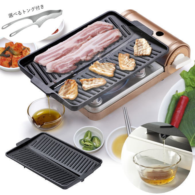 楽天市場】＼SALE ポイント5倍／サムギョプサル 鉄板 プレート