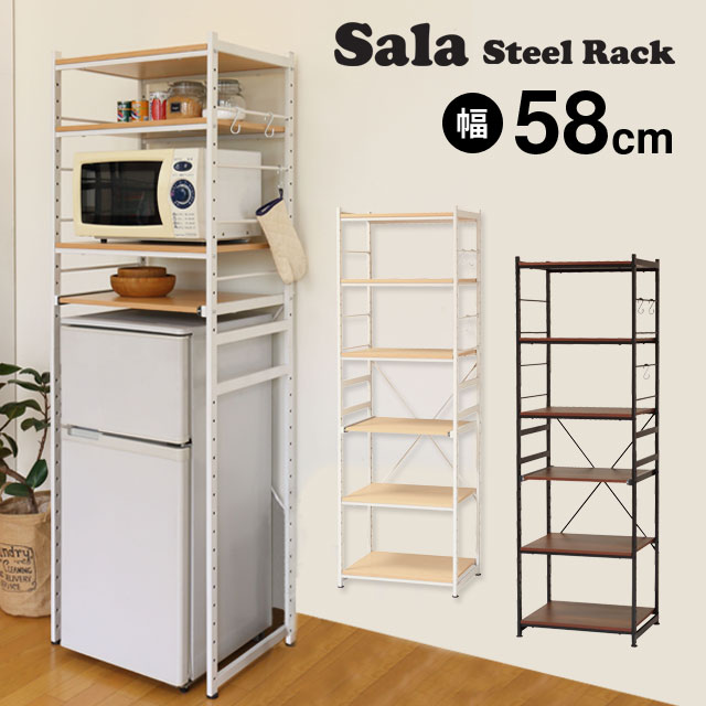 楽天市場】＼SALE ポイント5倍／スチール ラック (レギュラータイプ