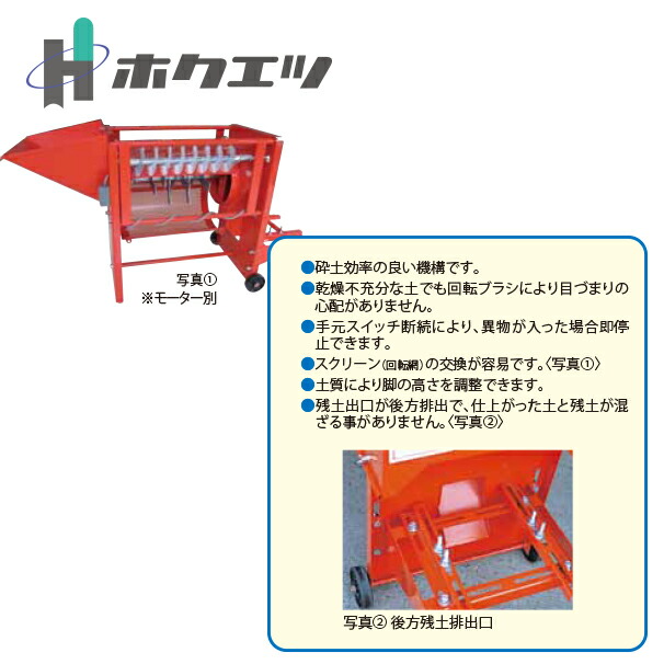 楽天市場】最大100%ポイントバック 確率2分の1！条件達成でチャンス