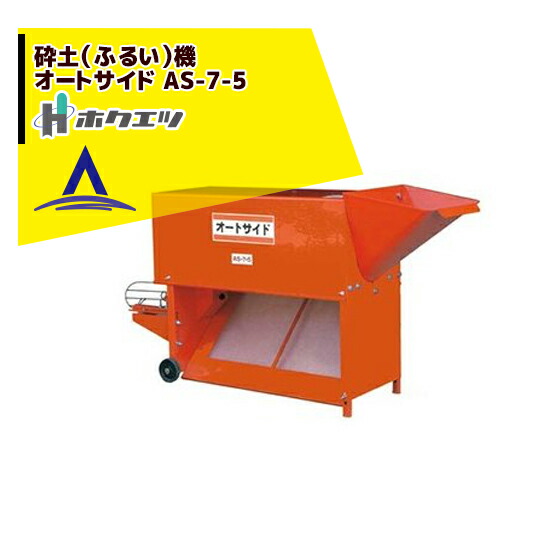 楽天市場】最大100%ポイントバック 確率2分の1！条件達成でチャンス