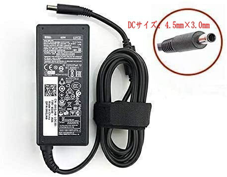 楽天市場】xps13 9360（PC用ACアダプター｜PCアクセサリー）：パソコン