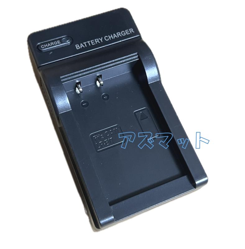 楽天市場】eos kiss x9i バッテリーの通販