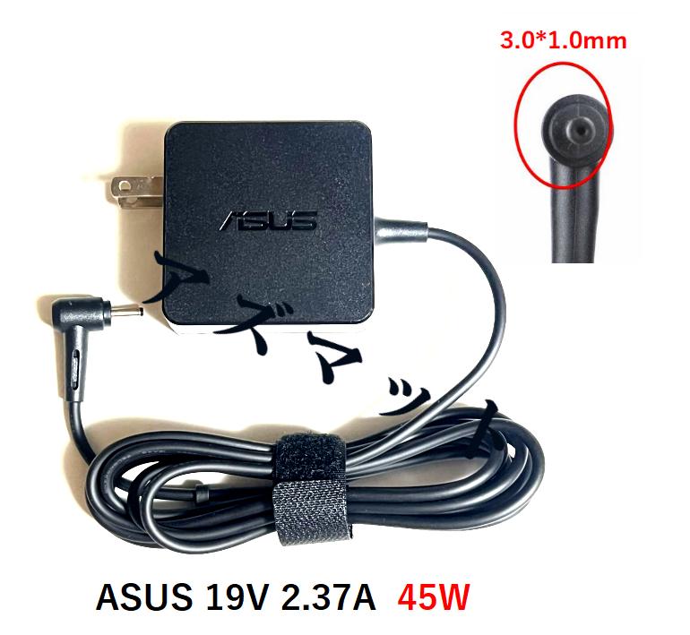 楽天市場】純正新品 Asus エイスース ADAPTER AD890326 AD2088320