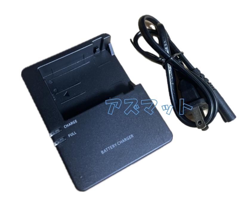 楽天市場】eos kiss x4 充電器の通販