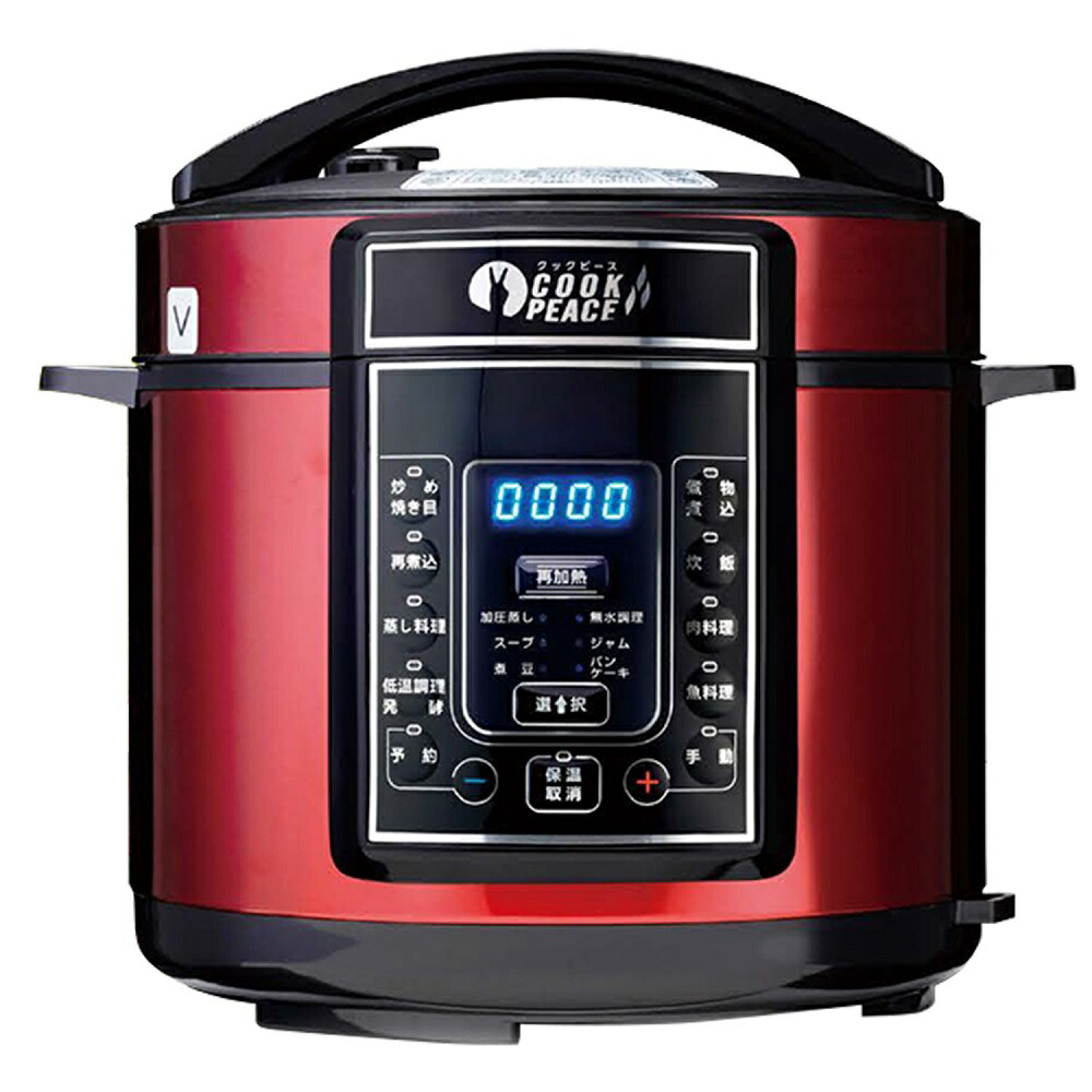 1台10役・必需品❣炊飯も煮込みも低温/圧力調理もこの1