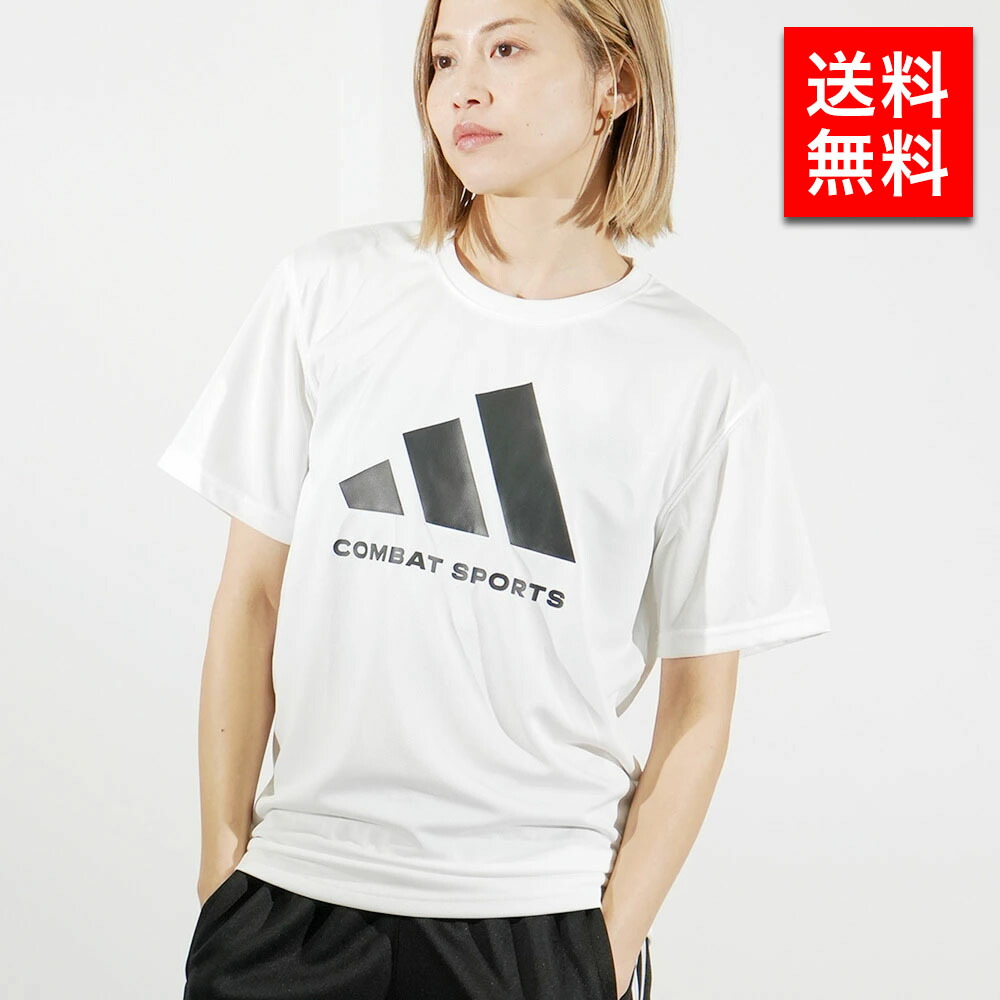 楽天市場】adidas combat sports アディダスコンバットスポーツ メンズ