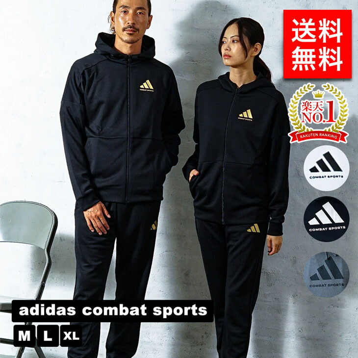 楽天市場】【楽天ランキング1位受賞】adidas combat sports アディダス