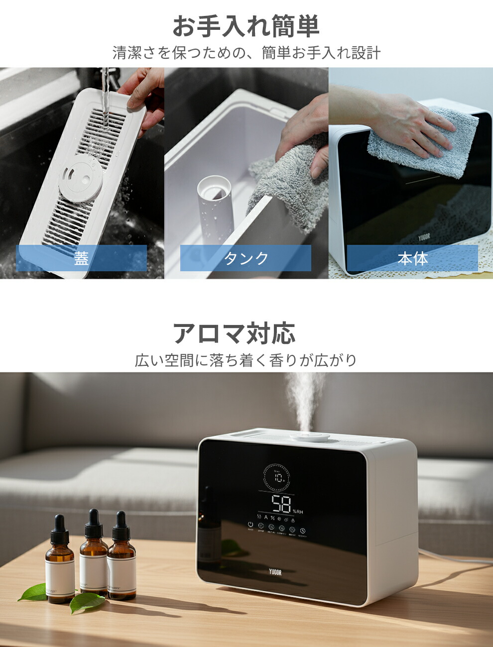 楽天市場】【超☆激安89%OFF☆SS限定】 加湿器 大容量 加湿器 卓上 9L