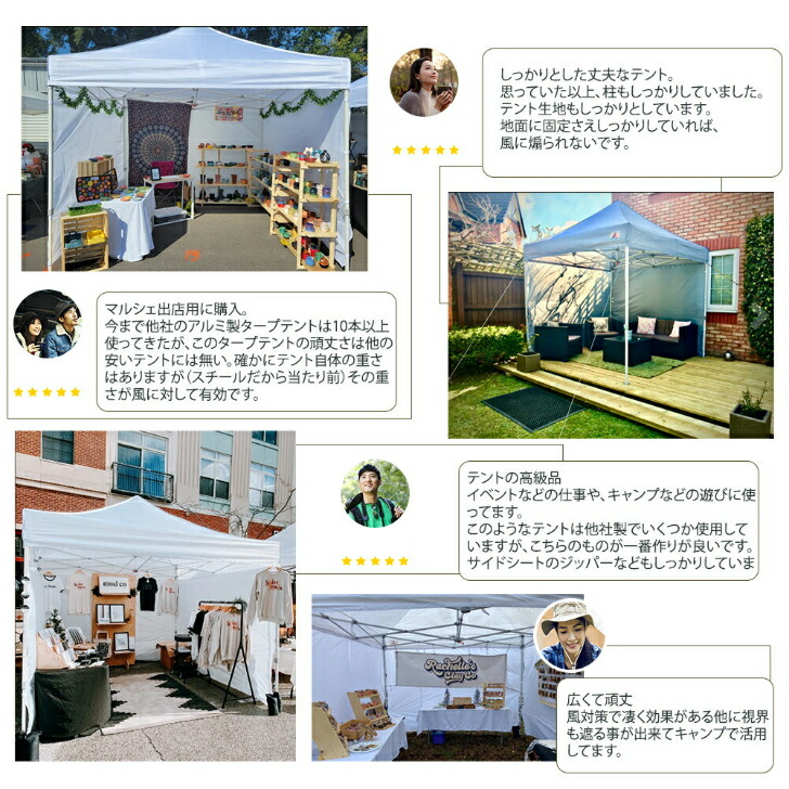 楽天市場】【P10倍☆3/4 20時〜1 年保証】ABCCANOPY とにかく頑丈