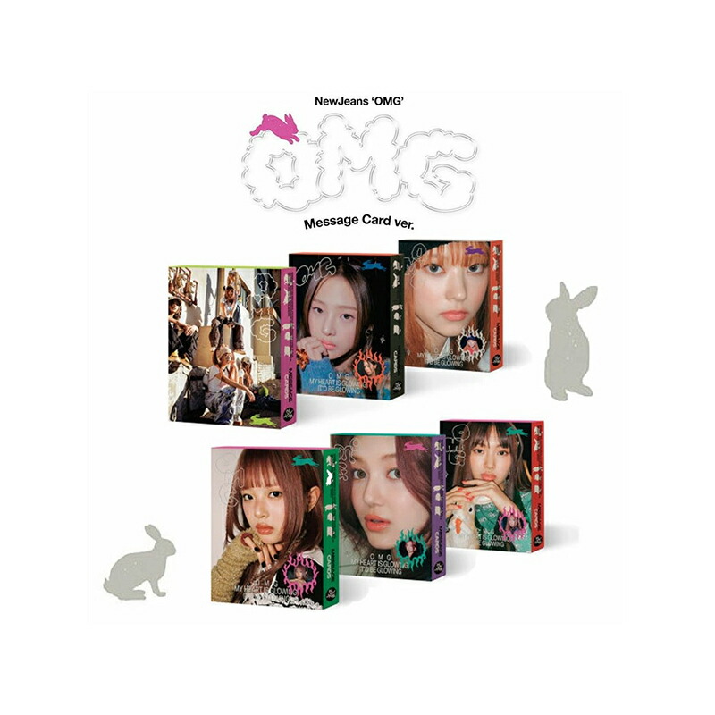 楽天市場】newjeans シーグリの通販