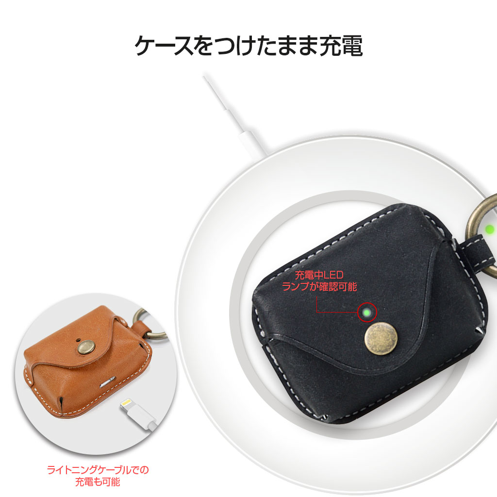 楽天市場】Airpods Pro 第2世代 USB-C ケース 第1世代 本革 SLG Design