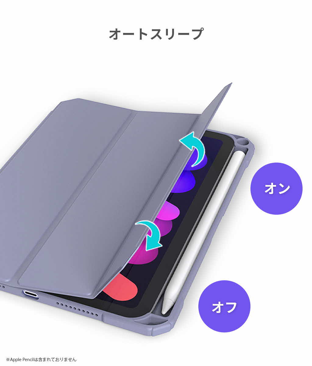 楽天市場】TYPE ONE iPad mini（A17 Pro/第6世代）ケース カバー