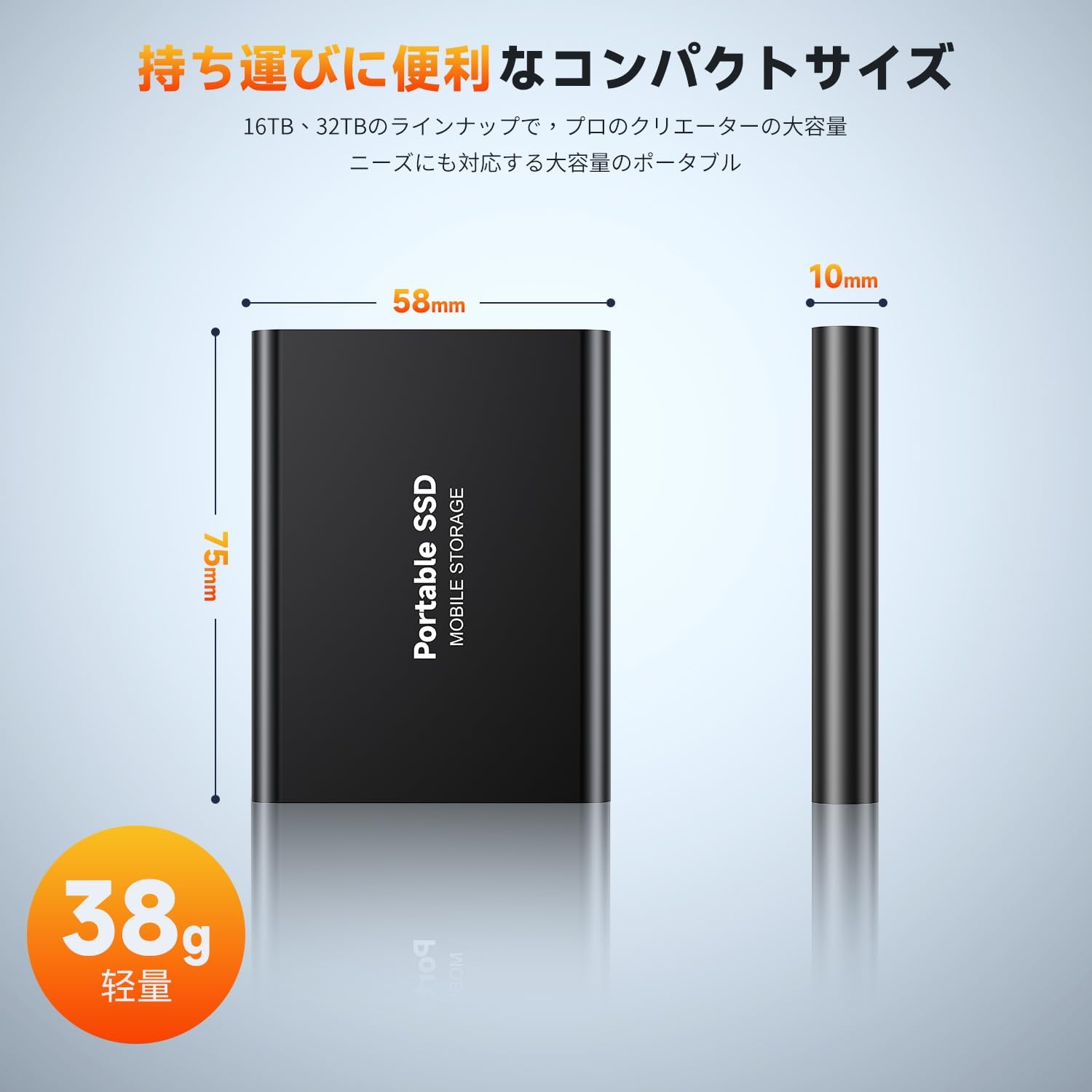 楽天市場】【外付けSSD 大容量 32TB】ポータブルSSD 新しい