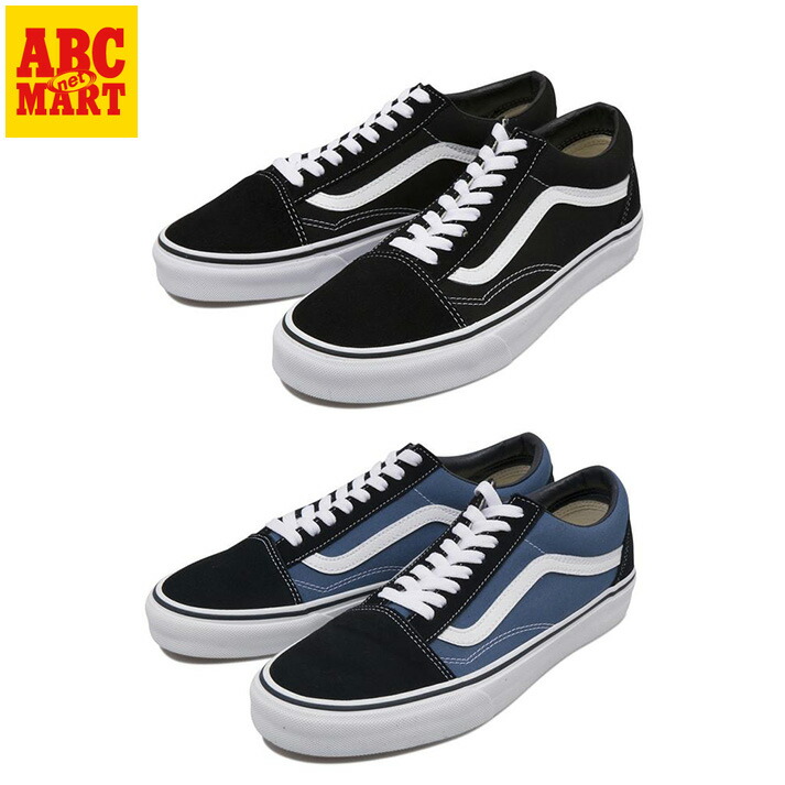 楽天市場】【VANS】 ヴァンズ OLD SKOOL* オールドスクール
