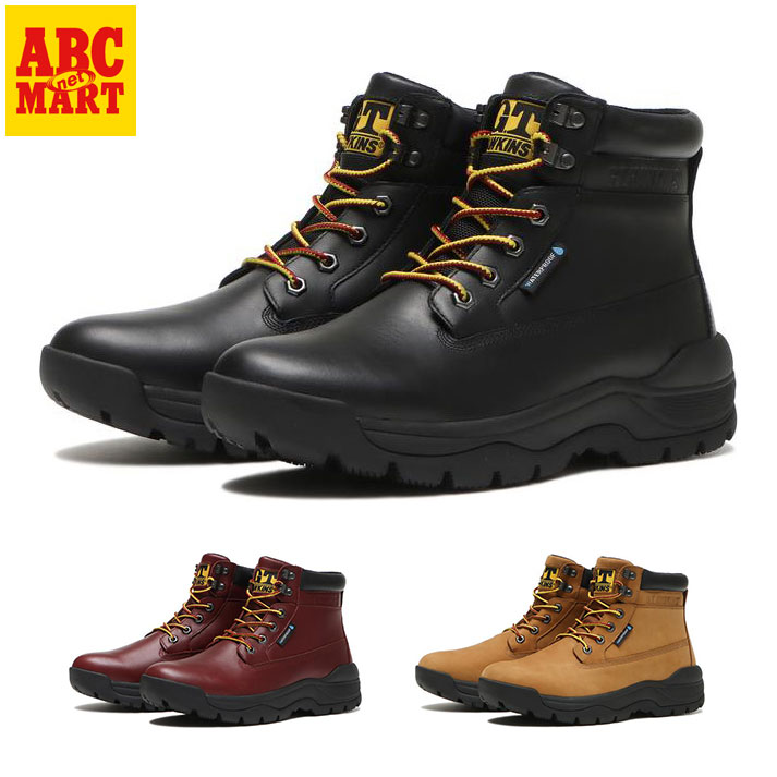 楽天市場】【HAWKINS】 ホーキンス TRACTION BOOTS WP トラクション