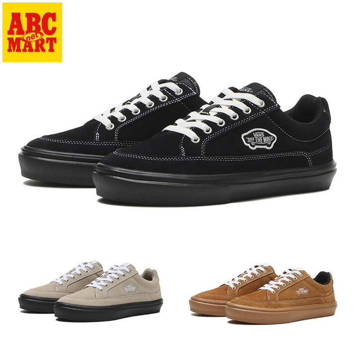 楽天市場】【VANS】 ヴァンズ FINN フィン V3938 SD : ABC-MART楽天市場店