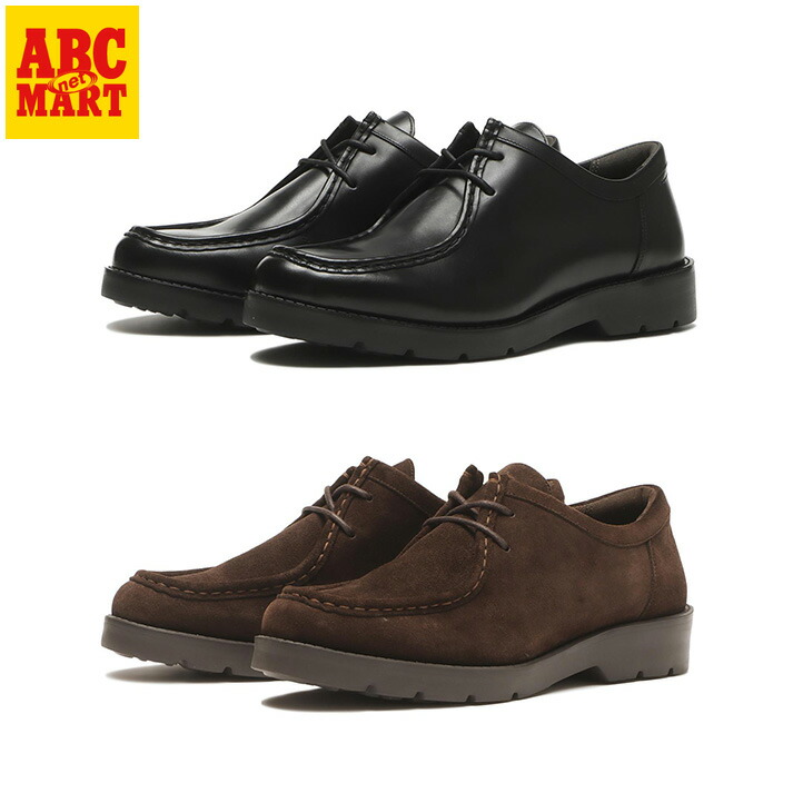 楽天市場】【HAWKINS】 ホーキンス JAMES MOC ジェームスモック