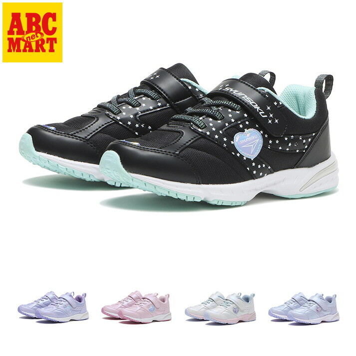 楽天市場】キッズ 【ｼｭﾝｿｸ】 シュンソク 16-22 SLIM 822 キッズ