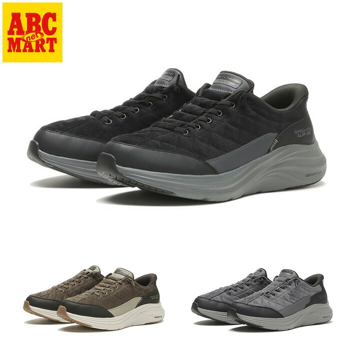 楽天市場】【SKECHERS】 スケッチャーズ COZY FIT CORDELUX コージー