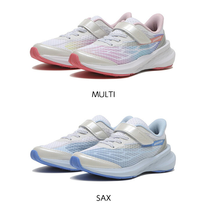 楽天市場】キッズ 【ｼｭﾝｿｸ】 シュンソク 17-23 WING SLIDER 839 キッズ